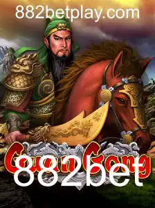 Explorando o Jogo GuanGong e sua Popularidade no 882bet