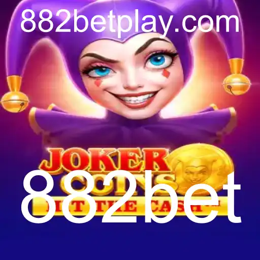 Explore o Universo do Jogo JokerCoins e Envolva-se com 882bet