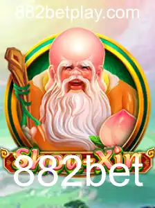 Descubra o Fascinante Jogo ShouXin: Regras e Estratégias com 882bet